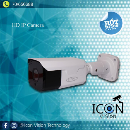 starlight night vision