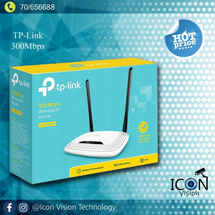 tplink all size and models