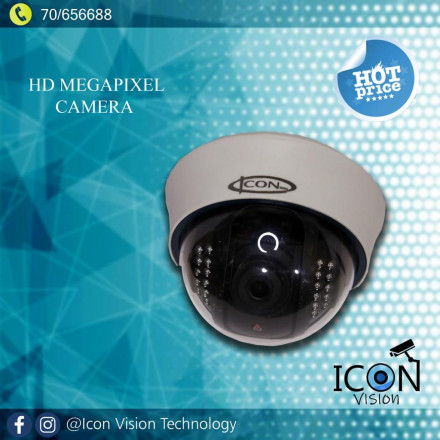 indoor ir night vision